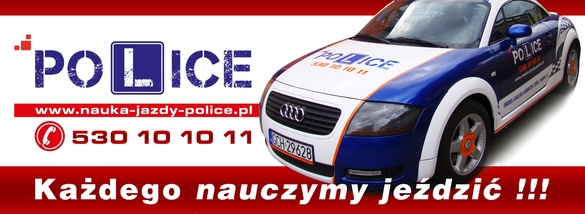 2police_585