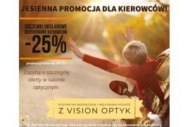 <b> VISION OPTYK CZERSK. Jesienna promocja dla kierowców (OFERTA) </b>