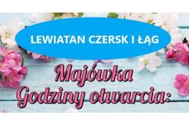 <b>LEWIATAN CZERSK I ŁĄG ZAPRASZAJĄ NA ZAKUPY! ZOBACZ NAJNOWSZĄ OFERTĘ PROMOCYJNĄ! </b>