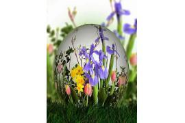 <b>ŻYCZENIA WIELKANOCNE od SP ZOZ w Czersku</b>