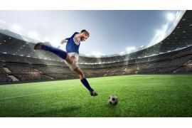 <b>Futbol na wyciągnięcie ręki – śledź najnowsze wyniki na żywo z całego świata</b>