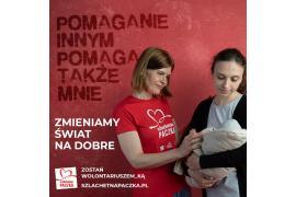 <b> CZERSK. Dołącz do zespołu Szlachetnej Paczki – poszukujemy wolontariuszy! </b>