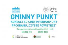 <b>GM. CZERSK.  „Czyste Powietrze” i „Czyste Powietrze Plus”. Spotkanie informacyjne dla mieszkańców</b>