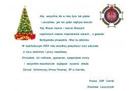 <b> ŻYCZENIA ŚWIĄTECZNE od Ochotniczej Straży Pożarnej w Czersku </b>