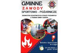 <b>GMINNE ZAWODY SPORTOWO-POŻARNICZE – JEDNOSTKI OSP Z GMINY CZERSK. ZAPROSZENIE</b>