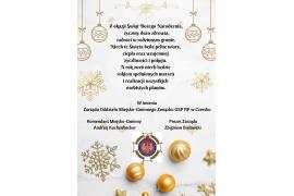 <b>ŻYCZENIA ŚWIĄTECZNE od Zarządu Oddziału Miejsko-Gminnego OSP RP w Czersku</b>