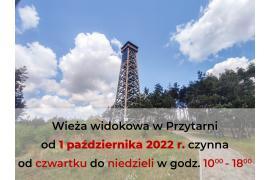 <b>GM. KARSIN. Wieża widokowa w Przytarni - komunikat</b>