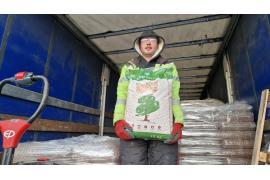 <b>PELLET OD RĘKI!  Z NAMI DUŻE MROZY NIESTRASZNE- ZABEZPIECZ SIĘ! AMG PELLET - ZAPRASZAMY! (OFERTA)</b>