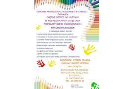 <b>Nabór na pozaszkolne zajęcia profilaktyczno-edukacyjne oraz zajęcia socjoterapeutyczne w Ośrodku Profilaktyki Rodzinnej w Czersku</b>