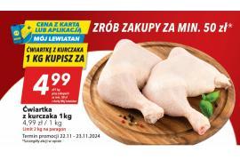 artykuł reklamowy