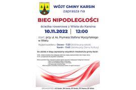 <b>GM. KARSIN. Zaproszenie na Bieg Niepodległości</b>