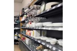 <b>LEWIATAN W CZERSKU – ZMIENIAMY SIĘ DLA WAS! U nas zakupisz również artykuły gospodarstwa domowego (WIDEO)</b>