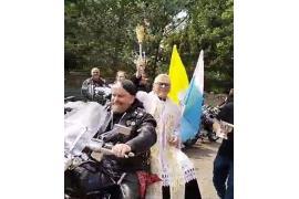 <b>CZERSK. Pielgrzymka motocyklowa do Wiela (ZDJĘCIA, WIDEO)</b>