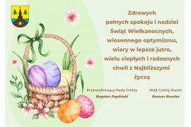 <b>ŻYCZENIA WIELKANOCNE <br>od Przewodniczącego Rady Gminy Karsin oraz Wójta Gminy Karsin</b>