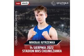 <b>XV-lecia klubu - Gruchała Boxing Team Chojnice. Walczyć będzie m.in. Mikołaj Jutrzenka, mieszkaniec Będźmierowic w gm. Czersk</b>
