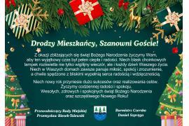 <b> ŻYCZENIA ŚWIĄTECZNE od Burmistrza Czerska oraz Przewodniczącego Rady Miejskiej w Czersku</b>