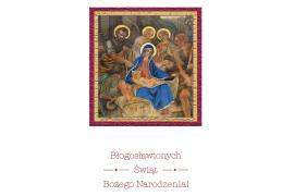 <b>ŻYCZENIA ŚWIĄTECZNE od Aleksandra Mrówczyńskiego Posła na Sejm RP</b>