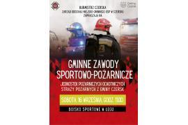 <b>GM. CZERSK. Gminne Zawody Sportowo-Pożarnicze już w sobotę 16 września na boisku sportowym w Łęgu. ZAPROSZENIE</b>